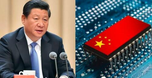 China's Largest Memory Chip Maker Forced To Raise Capital Due To U.S. Blacklists