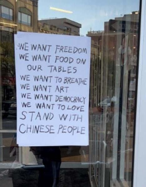 #FengsuoZhou, Director Of #HumanRightsInChina, Co-Founder, #HumanitarianChina, 1989 #Tiananmen Student Leader, Via #ShannonBrandao, #ChinaBoss: Stalking, Harassment & Fear Of Reprisals: HRIC In Solidarity With Chinese Human Rights Defenders Outside China