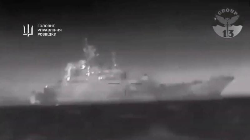 #AlanHill,  Intelligence Subject Matter Expert And Training Specialist At #Inzpire Ltd: #Russian #Warship Destroyed Off Crimean Coast, #Ukraine Says